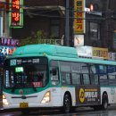 신성교통 이미지