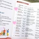 은남통합지소 이미지