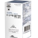 모두약품 주식회사 이미지