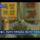 현대위생 이미지