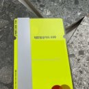 030-4 | 현대카드 : 대한항공 030 카드 발급 후기