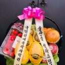 세나푸드