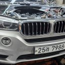 안심카클리닉 이미지