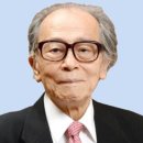 교과서가 쉬워지는 융합독서법(1) | [나는 누워서 생각하기로 했다 · 도야마 시게히코] 역발상 생활 습관