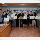 용동손칼국수식당 이미지