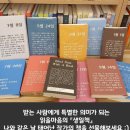 광명로(북) 네이버블로그