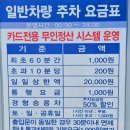충남학생회관 | 대전 충남대 학생식당 학식 이색데이트코스 제1학생회관 방문후기