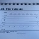 (주)벤트리프로젝트 이미지