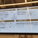 에슬로우라운지