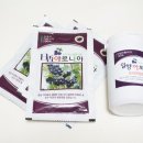 일향푸드 이미지