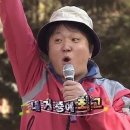 유신침구