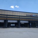 공임나라 세종 연기점 이미지