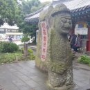탐라전설