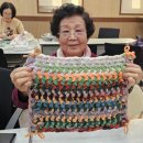 양말목공예 이미지