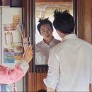 엑시트