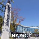 대유금속 이미지