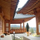 정암한의원 이미지