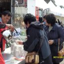 떡한마당 이미지