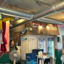 석정카센터 | 부산 안락동 l 애견동반 가능한 목살 &amp; 막창 맛집 &#34;풍미랑&#34; 온천천카페거리