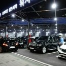 파크세차장 이미지