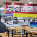 씨유속초교동중앙점 | 속초 먹거리단지 동명항포차 중앙시장맛집