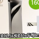 매머드PC 이미지