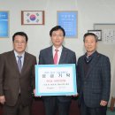 향돈촌영농조합법인 이미지