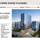 구로-현장-구로-1040 네이버블로그