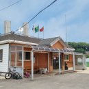 건평리 마을회관 이미지