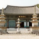 순천-44호 이미지