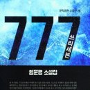 실미들 브런치