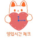 뜰한식부페 이미지