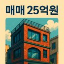 메이커스부동산중개 이미지