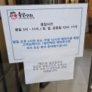 영통테라스가든빌딩 이미지