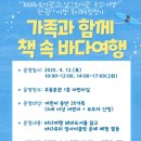 해운대도서관 이미지