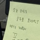 화심약국 이미지