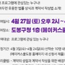 도봉-도봉-2397 이미지