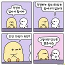 하루필름이태원