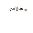 지에스(GS)25 울산유화점 이미지