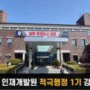유성대로 1312번길 이미지