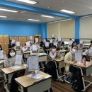 천안북중학교 이미지