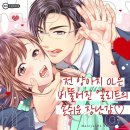 엘리트전자 이미지