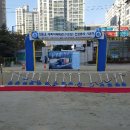 원동초등학교 다목적체육관 이미지