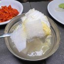 잠실숯불갈비 이미지