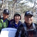 새마을금고 이미지