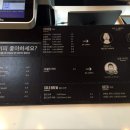 까페빈 이미지