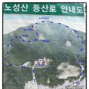 말머리공원 화장실 이미지