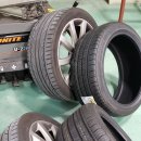 동광타이어샵 이미지