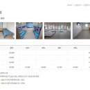 개인화물356 | 차타고 제주가기 비용 고흥녹동항 아리온호 제주 후기
