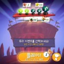 버드아레나 이미지